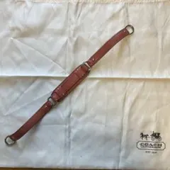 コーチ COACH バッグ用 ストラップ　1本　匿名配送　93