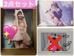 コンパス メグメグ ライブアリーナ ライアリ 応援セット 色紙 うちわ コンパス メグメグ ライブアリーナ ライアリ 応援セット 色紙 うちわ
