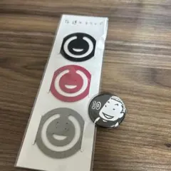 Item thumbnail for item c1166db8-7345-4e75-9f7c-acd7735391b6