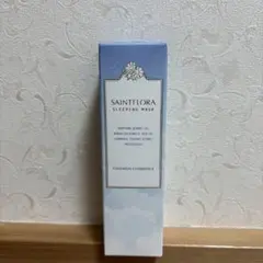 ☆なつ☆プロフ確認お願いします 新品未開封品 シャンソニエ コンセントレ シャンソニエ コンセントレ NANO | スキンケア,美容液