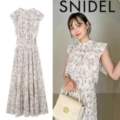 スナイデル SNIDEL ヘアラインフラワープリントワンピース 0 少々訳あり