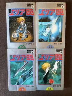 Item thumbnail for item 0adb5ddc-7c3b-4bfe-93b3-19be9e489941