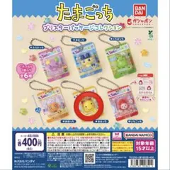 たまごっち ブリスターパッケージコレクション まるっち