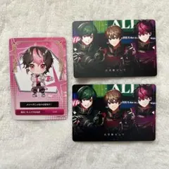 シクフォニ チプカ フォニチプ LAN トレカ