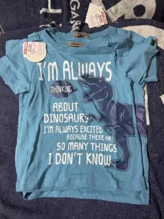 VANDASH 恐竜プリント Tシャツ 110cm