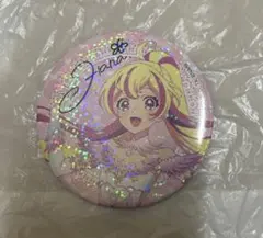 クラブ N.S.PRO ZELOS 8 R Callaway キャロウェイ パラダイム MAXFAST PARADYM ゴルフ 単品