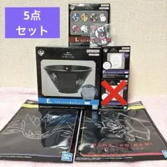 一番くじ ポケモン メガシンカ 5点セット