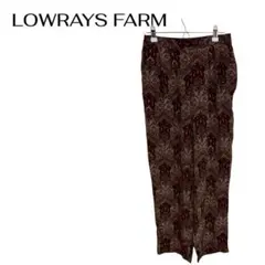 Item thumbnail for item b0b13ce8-294c-4077-9d70-9490bda99d28