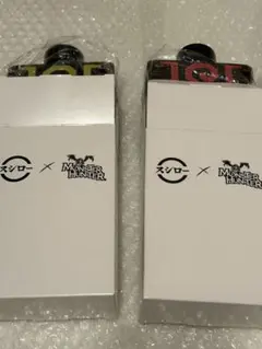 え*な様 モンハン　スシロー　コラボ　ボトル