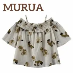 新品【MURUA】ハーフスリーブオフショル　サイズF 花柄　ベージュ系　タグ付きのサムネイル