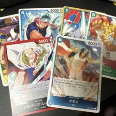 ワンピースカード 師弟の絆