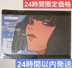 【限定】日本三國 通天閣 ポップアップ 原画クリアファイル 阿佐馬芳経ツネちゃんのサムネイル