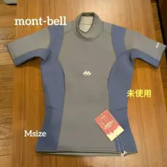 モンベル mont-bell ネオプレントップ タッパー Mサイズ