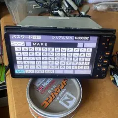 2026年最新】NSCT-W61の人気アイテム - メルカリ