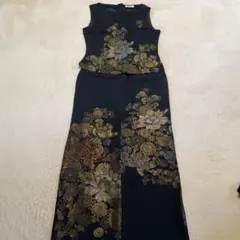 Item thumbnail for item 0d7691fe-e1a6-4271-90d3-6b34f3820909