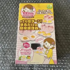 Item thumbnail for item f5379094-53da-4a62-a8dd-f10bdb648efa