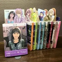 I's アイズ 文庫版 Is 全巻 初版 しおり付き 帯付き 桂正和 I's アイズ 文庫版 Is 全巻 初版 しおり付き 帯付き 桂正和 - メルカリ