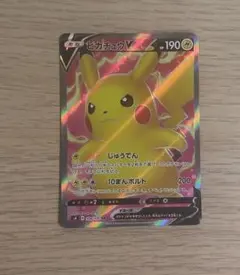 ポケカ ピカチュウV SR s4 仰天のボルテッカー 104/100 PSA8 - メルカリ