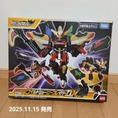 2026年最新】ジョブレイバーdxセットの人気アイテム - メルカリ