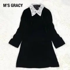 2026年最新】M'S GRACY レディース 長袖・七分袖ひざ丈ワンピースの
