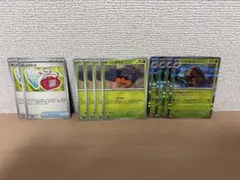 ポケモンカード　イワパレス進化ライン4-4 虫取り×2