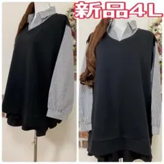 大きいサイズ☆新品4L☆異素材切り替えストライプ柄スッキリ可愛いチュニック♡