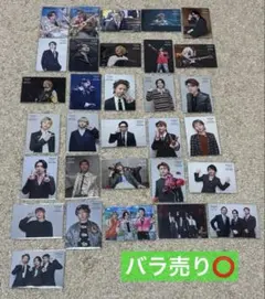 Mrs.GREEN APPLE ランドマーク フォトカ