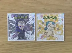 忍たま乱太郎マンチョコシール　山田伝蔵＆ヘムヘム