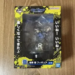 【未開封品】一番くじ ブルーロック B賞 蜂楽廻 フィギュア
