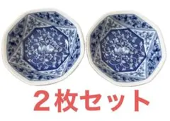 当時品 和皿 2枚セット 染付 陶器 皿 食器