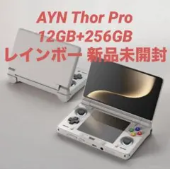 2026年最新】aynの人気アイテム - メルカリ