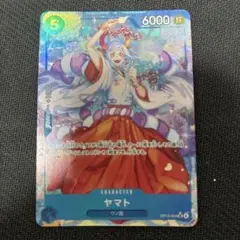 ワンピース カードゲーム ヤマト パラレル