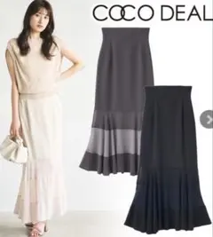 COCODEAL マーメイドスカート