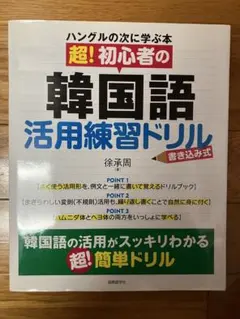 Item thumbnail for item bccfb173-d9a8-4835-928c-0873e51530c0