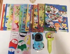 こどもちゃれんじ☆新品タッチペン☆おしゃべりブック☆ぽけっと☆1年分 音声タッチペンで語彙を増やす知育プログラム｜2歳・3歳の通信教育