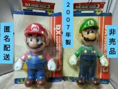 Item thumbnail for item aa972e31-76b1-437c-9b22-4cd394c2e632