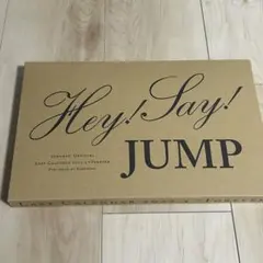 Hey!Say!JUMP カレンダー