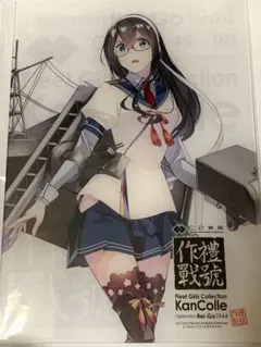 艦これ 時雨 クリアファイル スタンプラリー 横須賀 コラボ 2025年