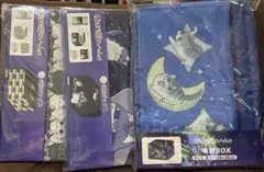 未開封 夜は猫といっしょ フタ付き収納ボックス 3点セット