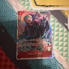 ロロノア・ゾロ　SR エッグヘッドクライシス