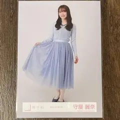 櫻坂46 守屋麗奈　 「桜月」MV青衣装　ヒキ