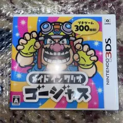 未開封 メイドインワリオゴージャス ニンテンドー3DS