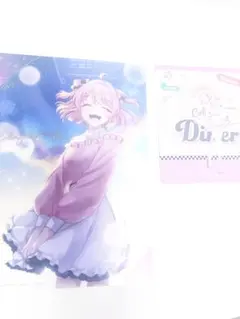 カラフルピーチ のあ 2つセット