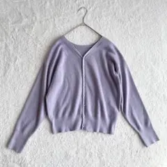 ロペピクニック パールボタンVネック カーディガン（38）ラベンダー ショート丈