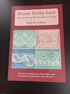 2026年最新】ボビンレース 本の人気アイテム - メルカリ