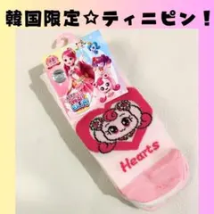 ティニピン　靴下　くつした　女子　3足セット　17～20㎝　G686