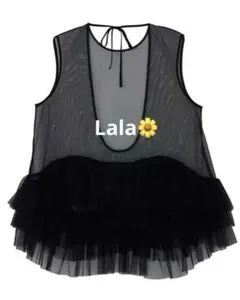 Ameri vintage BLACK TULLE HEM RAFFLE TOP - メルカリ