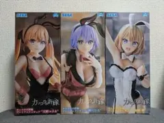 2026年最新】海野幸 フィギュアの人気アイテム - メルカリ