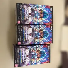 ドラゴンボール カードゲーム デュアルエボリューション　テープ付き　プロモ付き