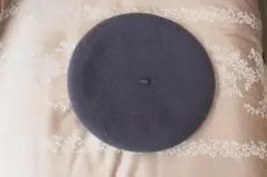 ウール ダークグレー ベレー帽